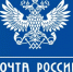 Сроки выплаты пенсии клиентам Почты России Калужской области не изменились - Администрация Кировского района