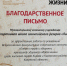 Нажмите для просмотра в полном размере... - Kiroff.Net