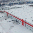 Остановленный из-за санкций завод Total в Калуге перезапустили под брендом Lemarc - Kiroff.Net