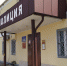 Пятеро пропавших без вести разыскиваются кировской полицией - Pesochnya40.Com