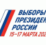 Достучаться до каждого - Газета Знамя труда
