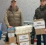 Помощь жителям курского приграничья - Газета Знамя труда