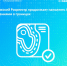 Нажмите для просмотра в полном размере... - Kiroff.Net