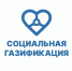 Соцподдержка - Газета Знамя труда