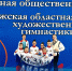 Нажмите для просмотра в полном размере... - Kiroff.Net