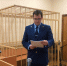 Кировчанина за хранение патронов и взрывчатых веществ посадили на 4 года - Pesochnya40.Com