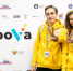 Калужан приглашают на «ОстроVа». - Администрация Кировского района