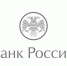 Количество поддельных рублей в регионе снизилось. - Администрация Кировского района