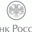 Калужане жалуются в Банк России на блокировку операций, счетов и банковских карт. - Администрация Кировского района