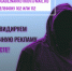 В Калужской области стартовал осенний этап Общероссийской антинаркотической акции «Сообщи, где торгуют смертью». - Администрация Кировского района