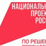 О развитии логистического направления отрасли беспилотной авиации - Газета Знамя труда