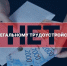 Нелегальная занятость: последствия отсутствия трудового договора для работодателя и работника в 2025 году. - Администрация Кировского района