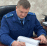 Прокуратура утвердила обвинение в подлоге лесничему - Pesochnya40.Com
