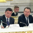 Владислав Шапша принял участие в заседании Совета при Президенте Российской Федерации - Газета Знамя труда
