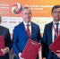 Российско-индийское сотрудничество - Газета Знамя труда