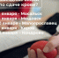 В регионе работает выездная станция переливания крови. - Администрация Кировского района