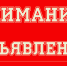 Об обороте земель сельскохозяйственного назначения. - Администрация Кировского района