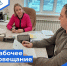 Председатель ТИК Сынчиков обсудил с начальником управления образования... - Pesochnya40.Com