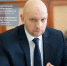 Приём граждан по личным вопросам. - Администрация Кировского района