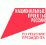 В лесном хозяйстве Калужской области за год почти вдвое увеличилось число беспилотников. - Администрация Кировского района