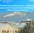 Нажмите для просмотра в полном размере... - Kiroff.Net
