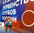 Нажмите для просмотра в полном размере... - Kiroff.Net