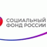 Расходы на охрану труда - Газета Знамя труда