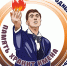 Стартует II Международный танцевальный флешмоб «Память хранит имена» - Газета Знамя труда