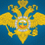 Как оформить загранпаспорт - Газета Знамя труда